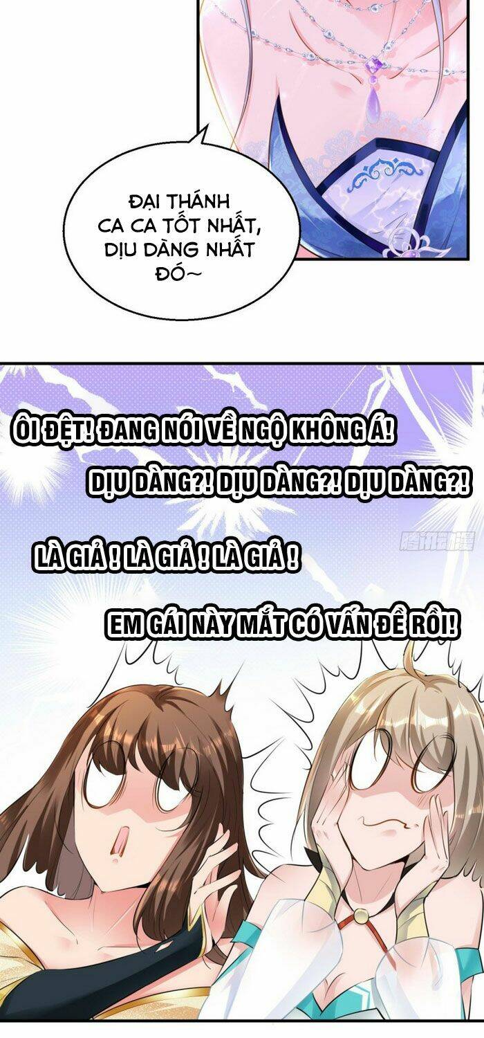 Tà Du Ký: Chapter 78
