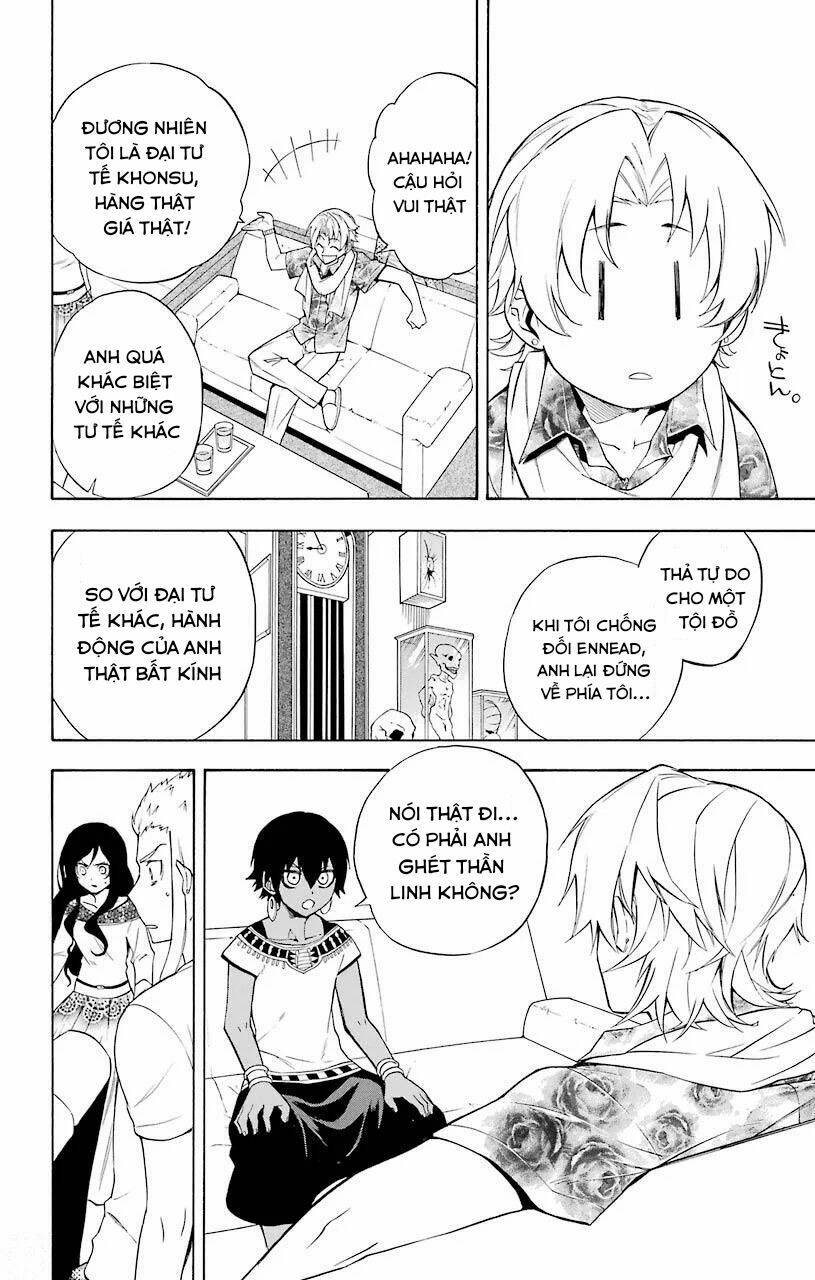 Great Priest Imhotep: Chapter 20
