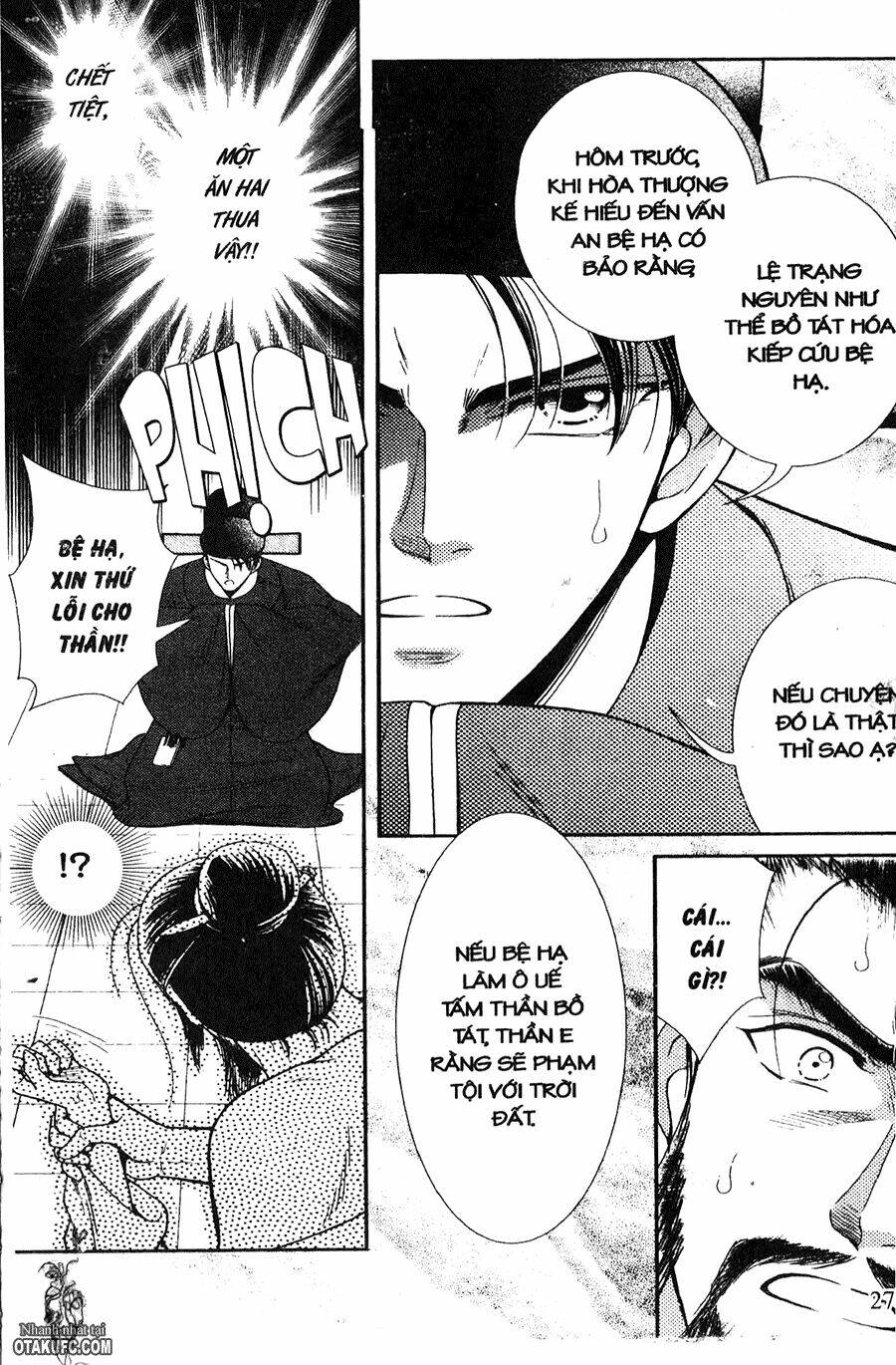 Shin Saiseien - Minouchou Kyuutei Monogatari: Chapter 12