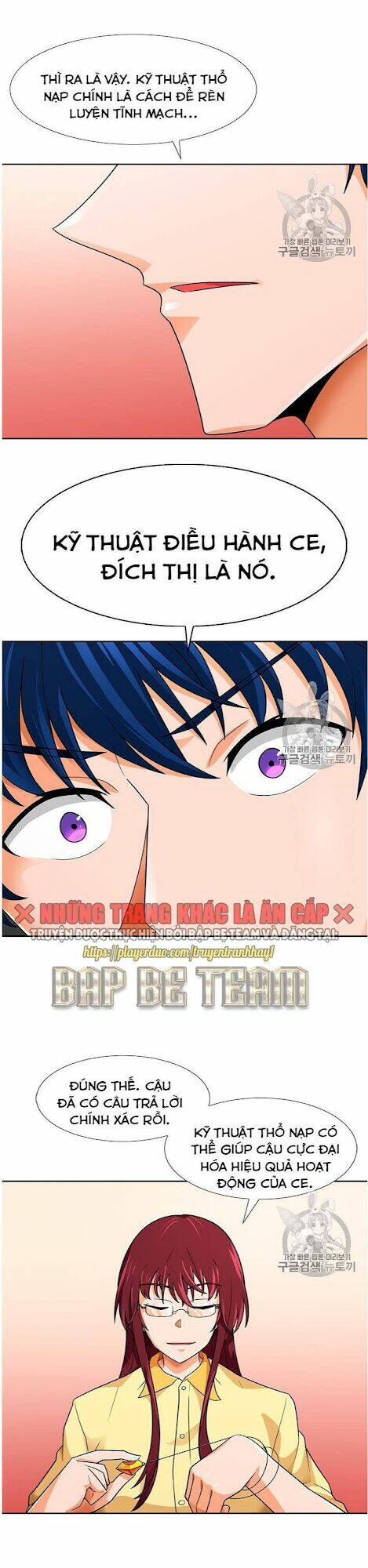 Tôi Tự Động Săn Một Mình: Chapter 64