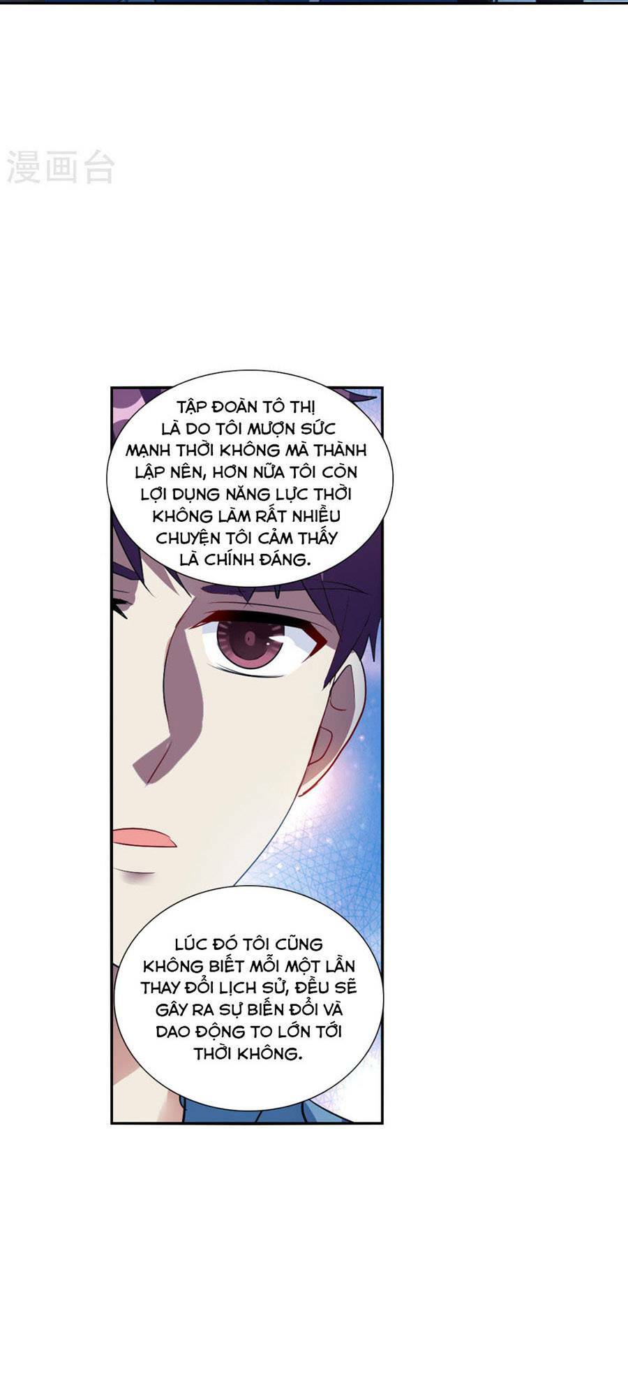 Tô Tịch Kỳ Quái 2: Chapter 72