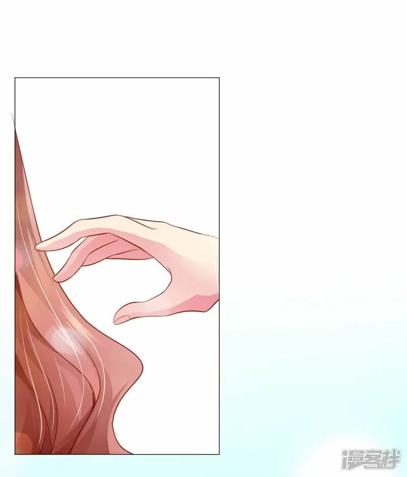 Minh Tinh Là Huyết Tộc: Chapter 10