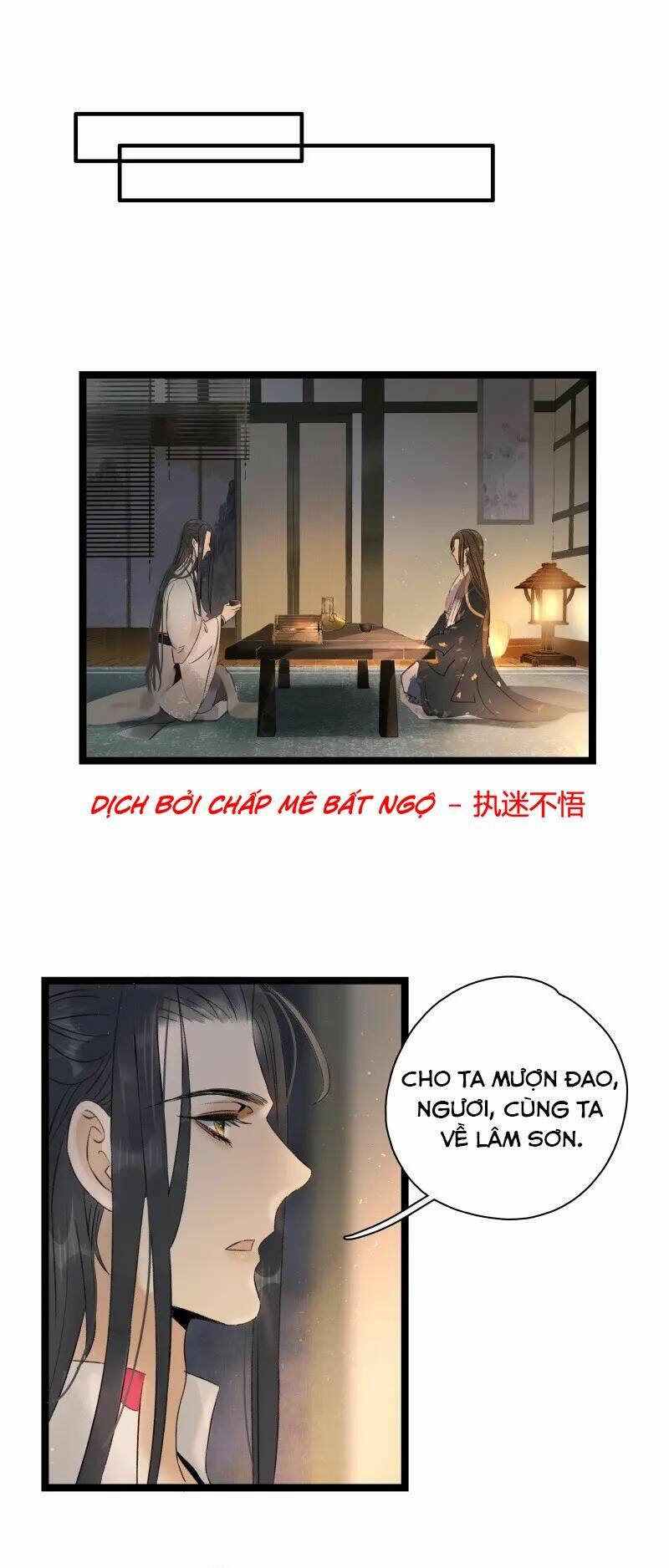 Thái Tử Bị Hoang Tưởng: Chapter 69