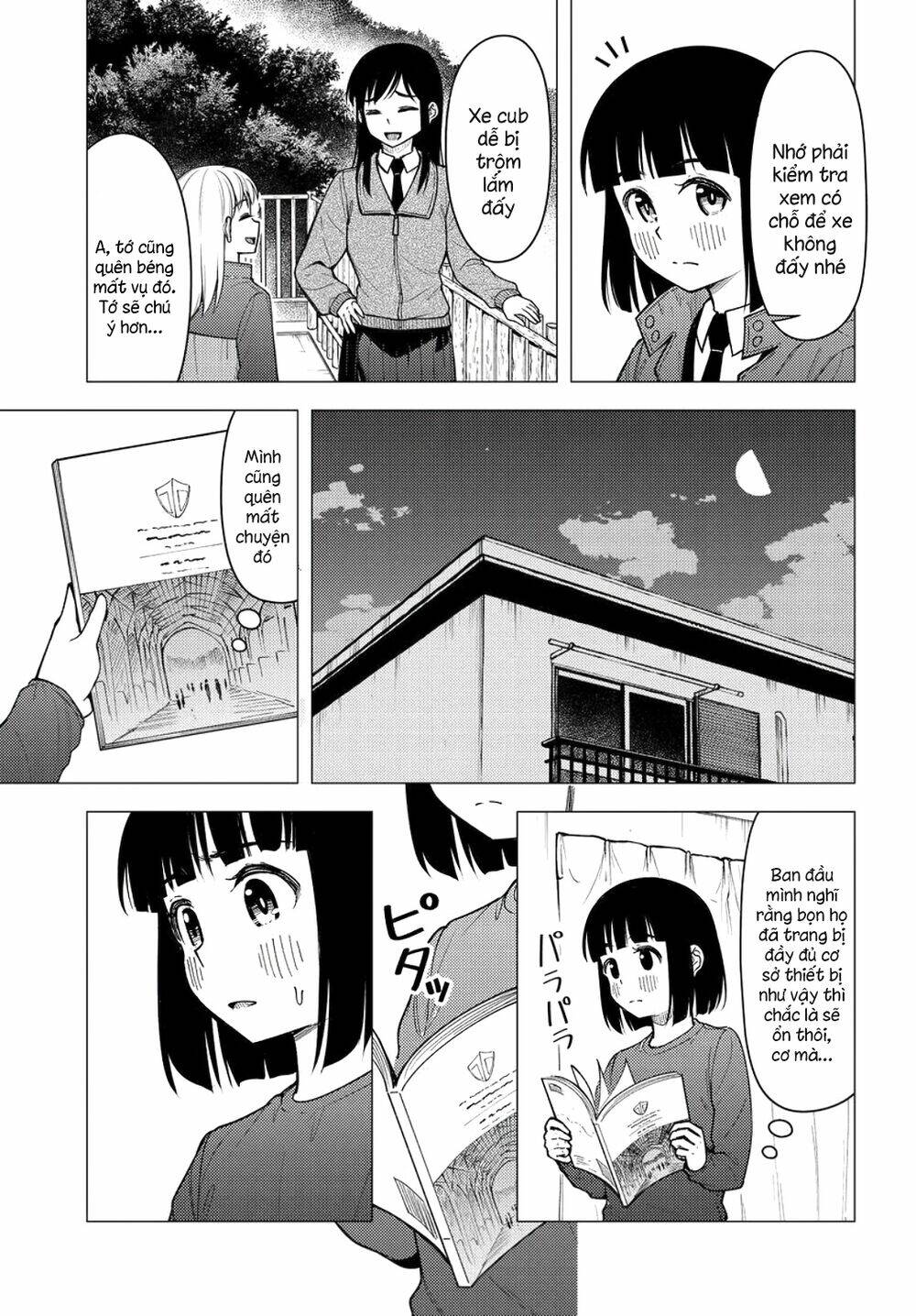 Super Cub: Chapter 31