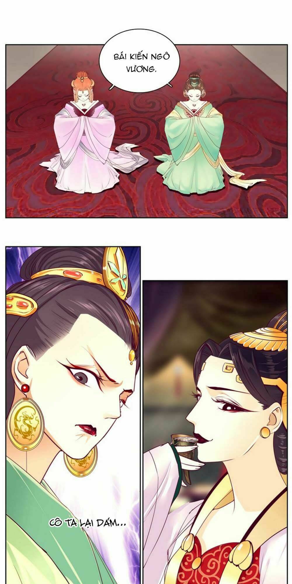 Hắn Ta Là Vua: Chapter 13