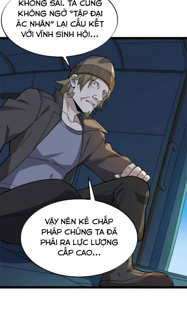 Siêu Cấp Đại Chủ Bạ: Chapter 102