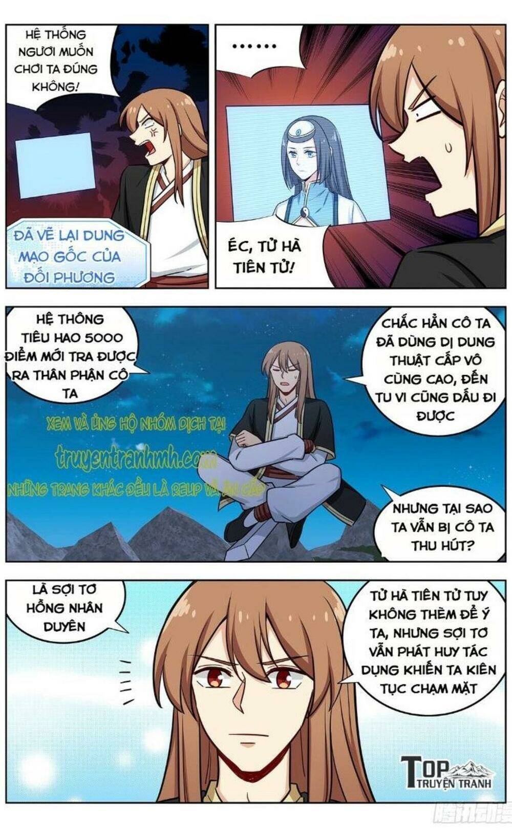 Tối Cường Phản Sáo Lộ Hệ Thống: Chapter 234