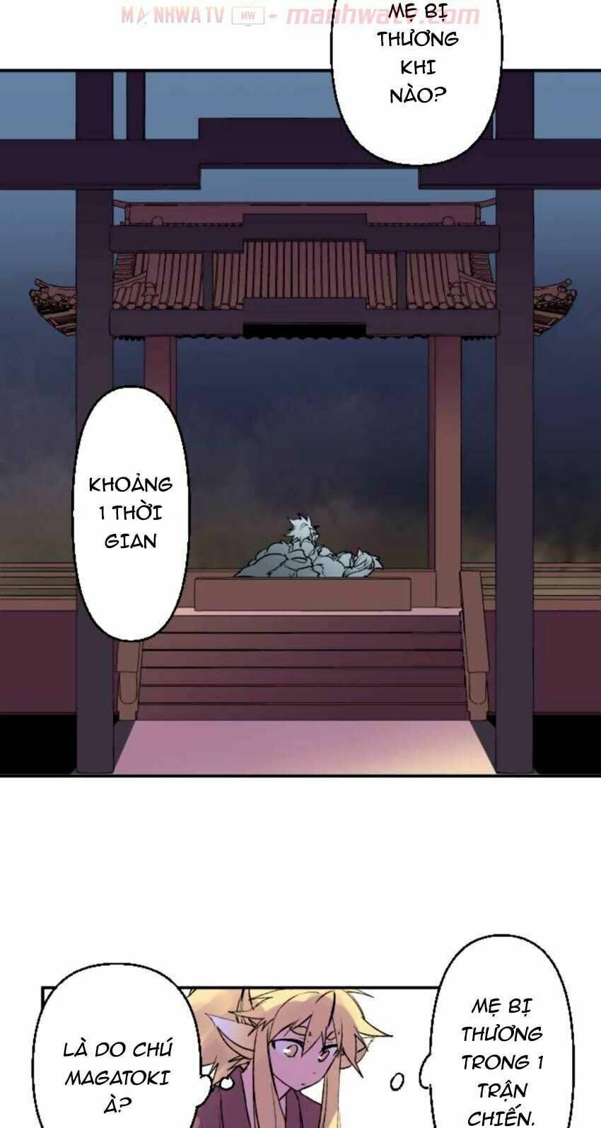 Ake No Tobari: Chapter 126