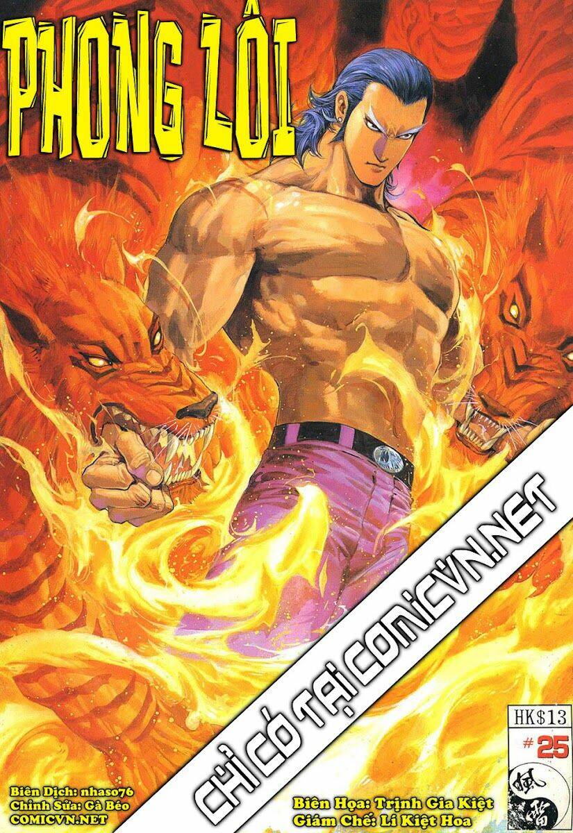 Phong Lôi: Chapter 25