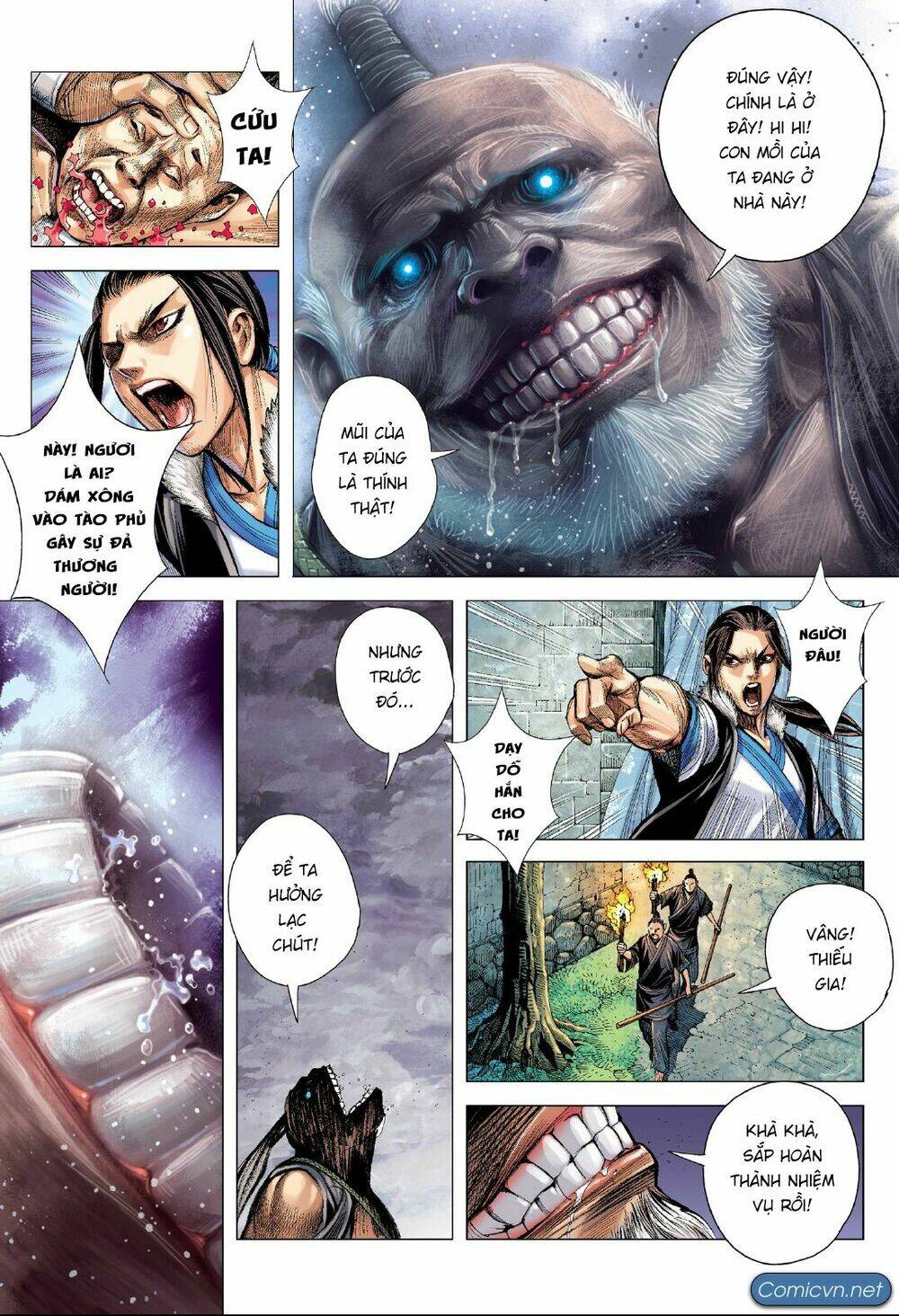 Tam Quốc Chí Dị: Chapter 4