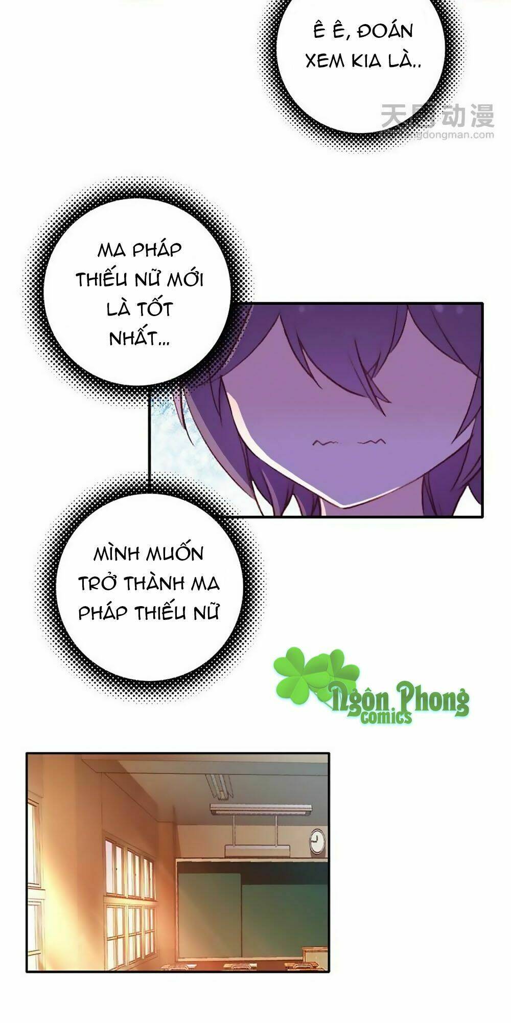 Từ Hôm Nay Nhận Chức Thiếu Nữ Ma Pháp: Chapter 17