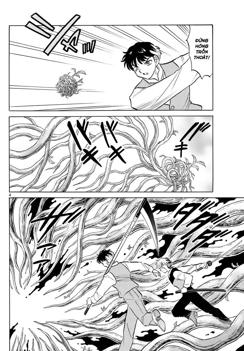 Mao (Takahashi Rumiko): Chapter 65