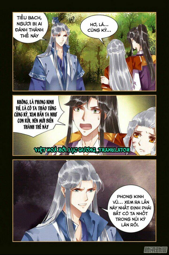 Sủng Phi Của Diêm Ma: Chapter 50