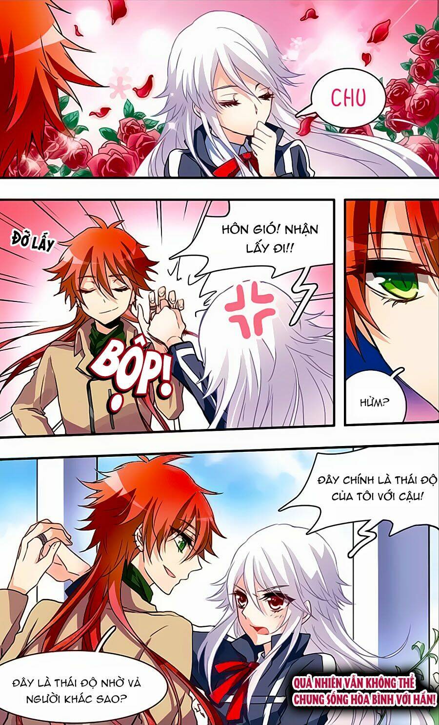 Ám Chi Lạc Ấn: Chapter 50.5
