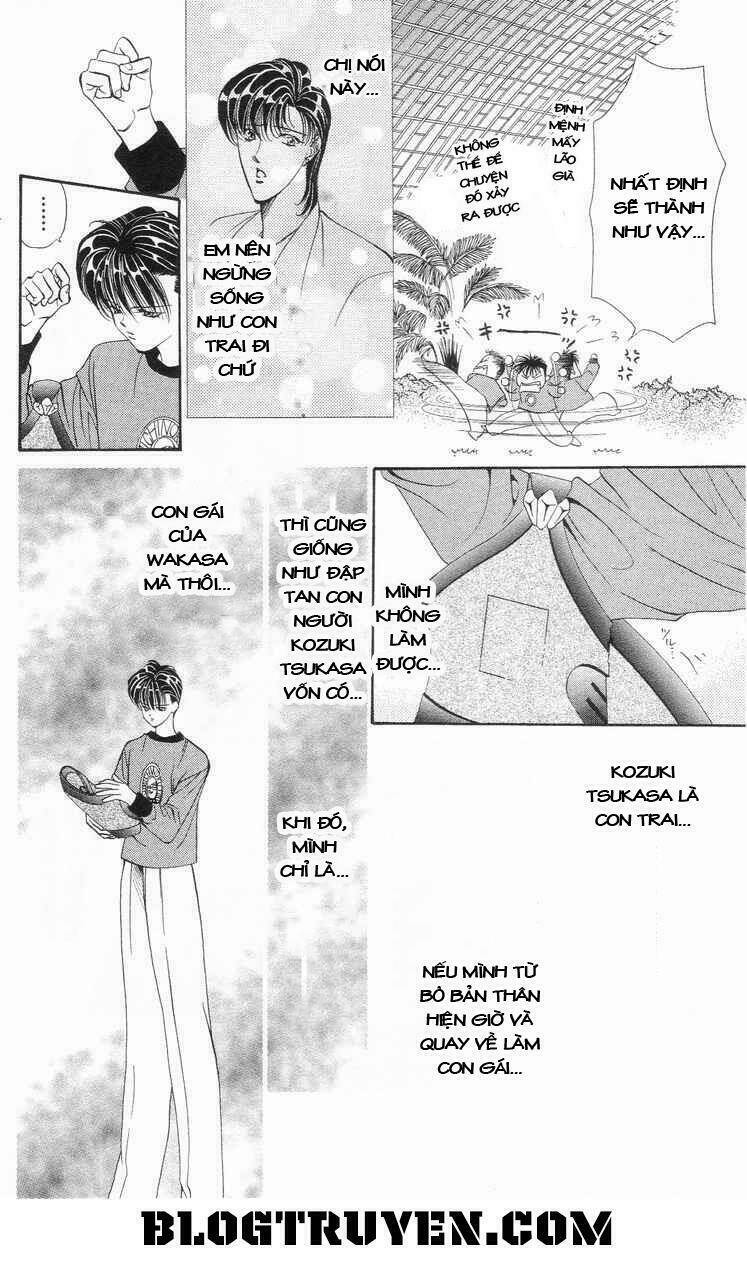 Tokyo Crazy Paradise: Chapter 77