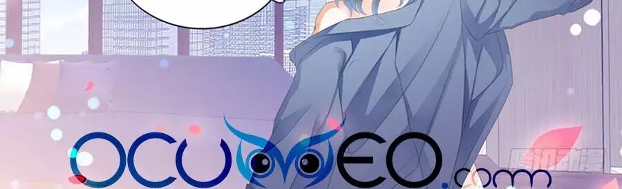 Bá Đạo Tiểu Thúc, Xin Trêu Chọc Vừa Thôi!: Chapter 74