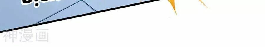 Mỹ Vị Giai Thê: Chapter 84