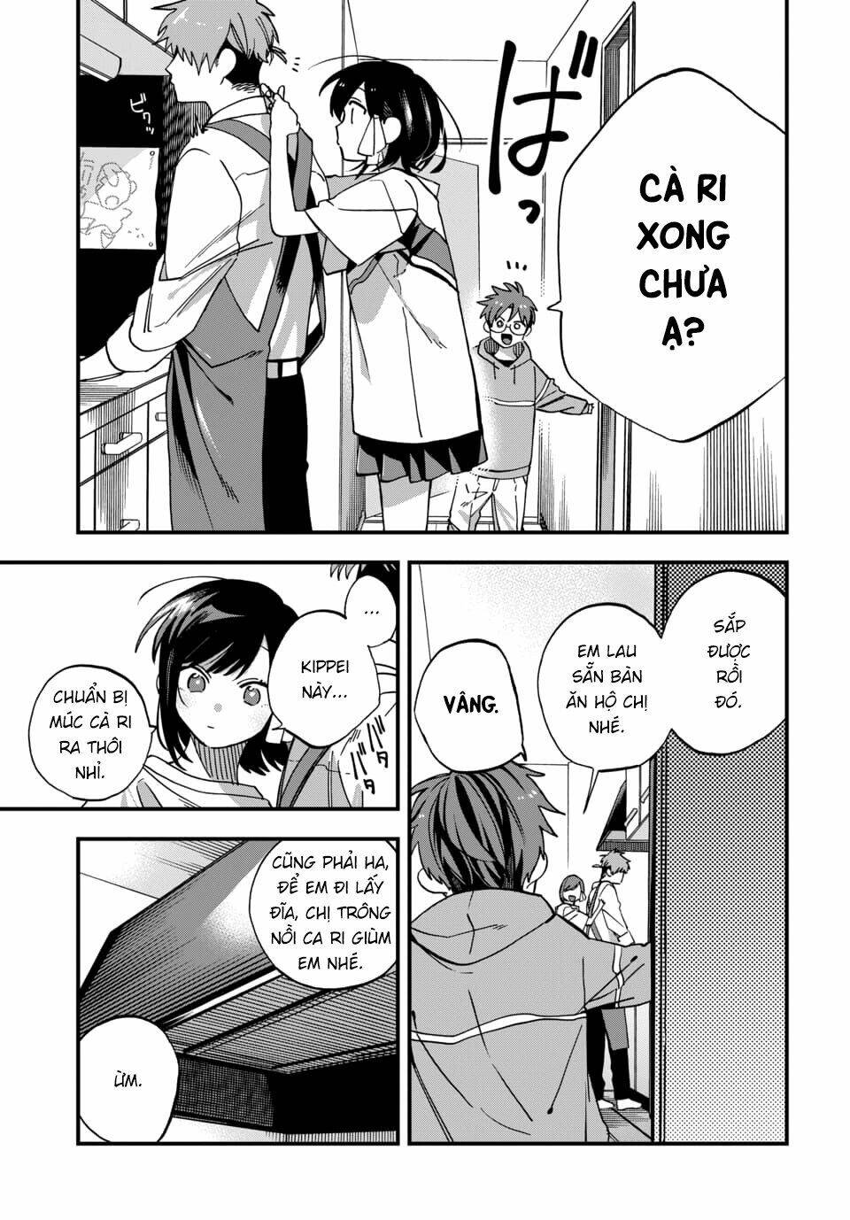 Kimi No Namida Wo Nomihoshitai: Chapter 8