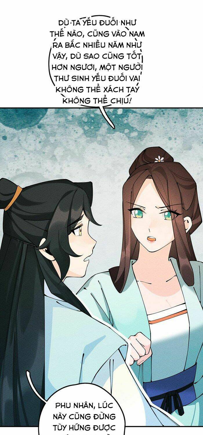 Là Thánh Hoàng Chính Đạo, Ta Cưới Ma Tôn Tà Đạo？！: Chapter 14