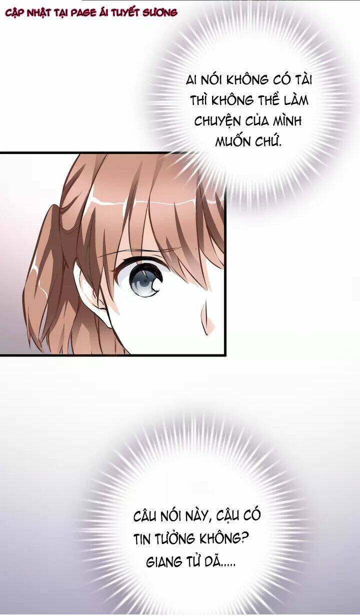 Thần Tinh Vị Lạc Thì: Chapter 3