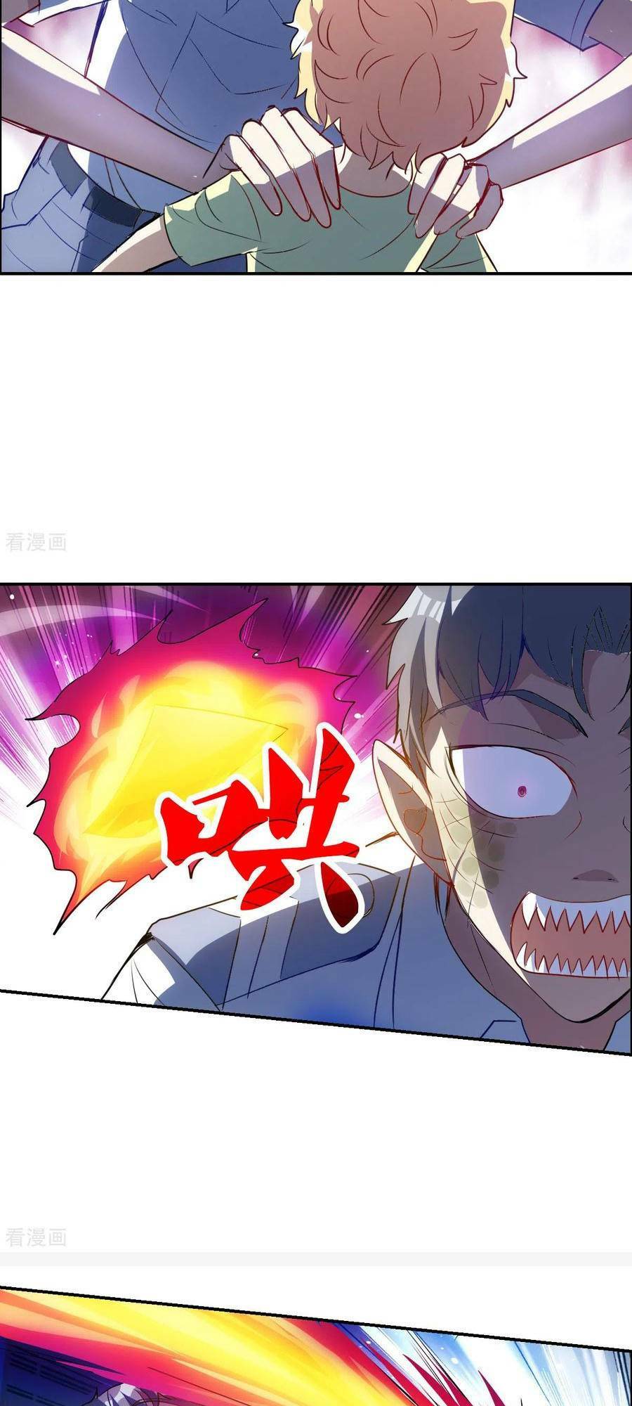 Tô Tịch Kỳ Quái 2: Chapter 60