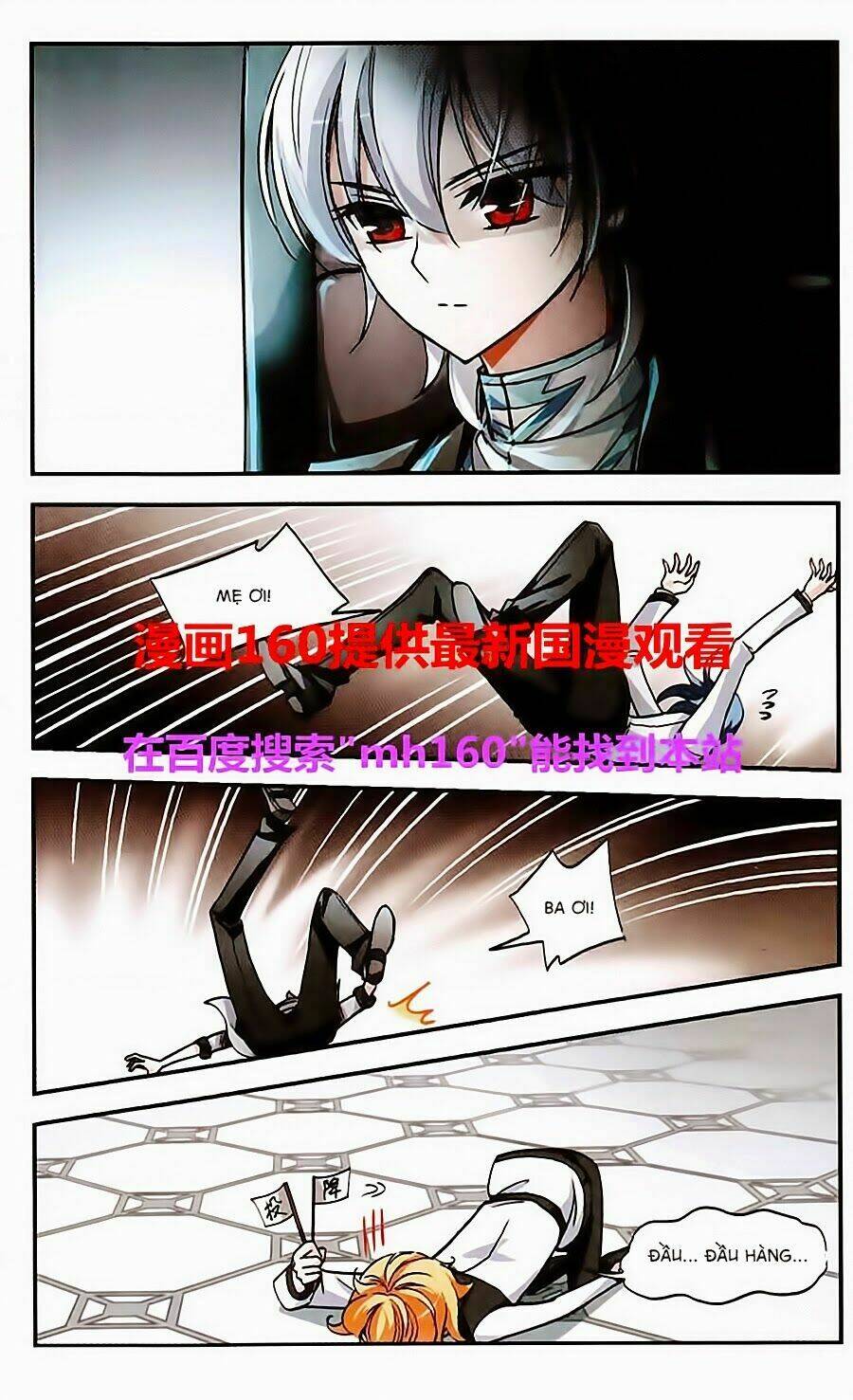 Liệp Sát Vương Tọa: Chapter 9