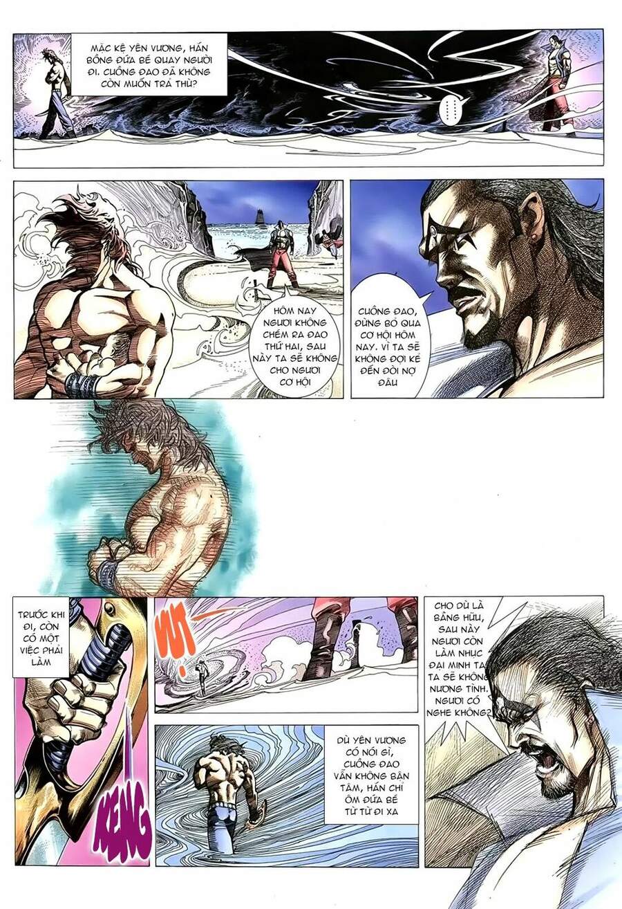 Thiên Sát Cuồng Đao: Chapter 6