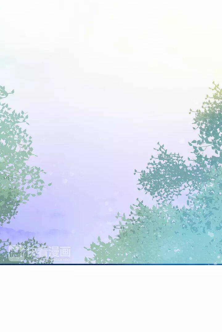 Tháng Sáu Kì Diệu: Chapter 2