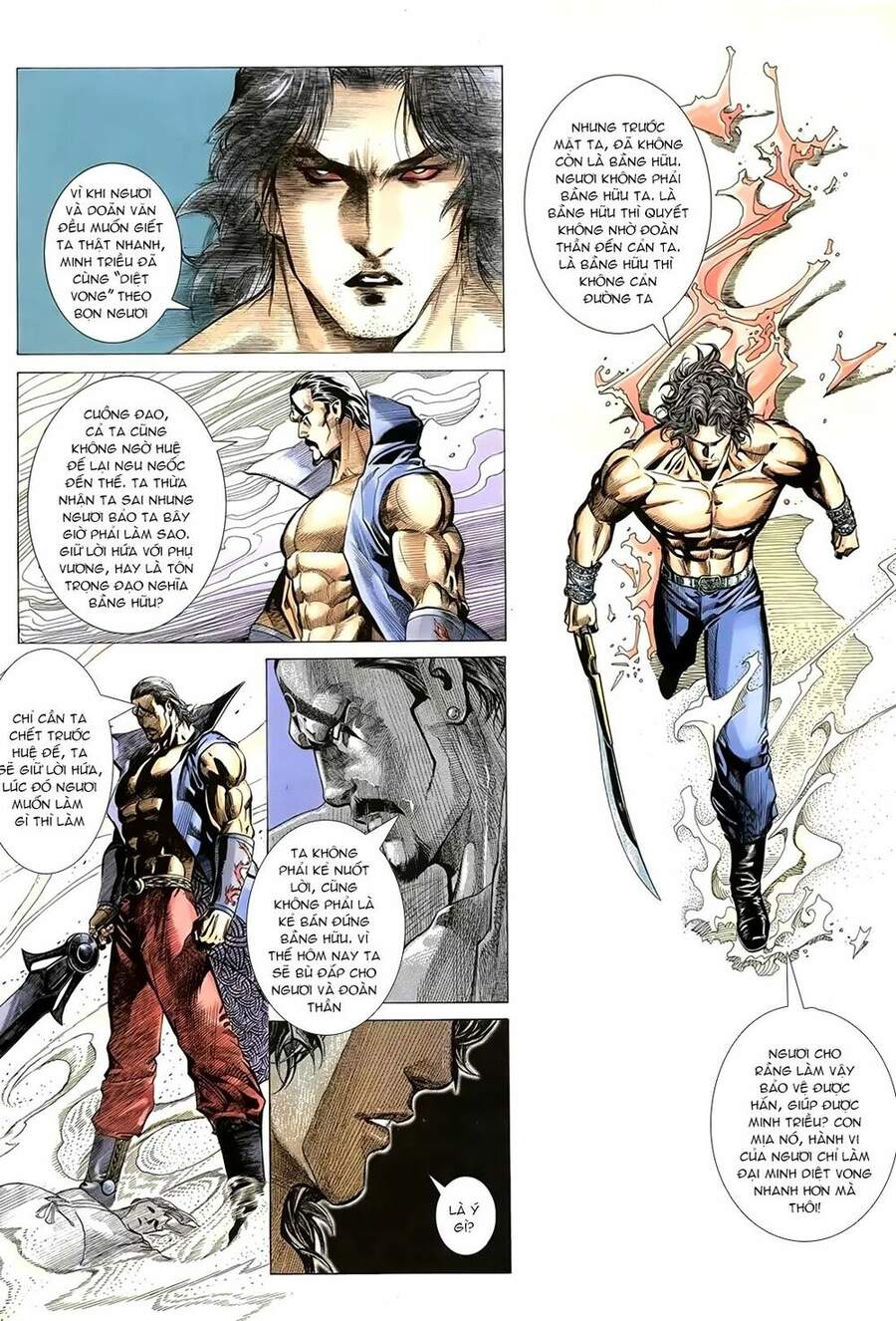 Thiên Sát Cuồng Đao: Chapter 6