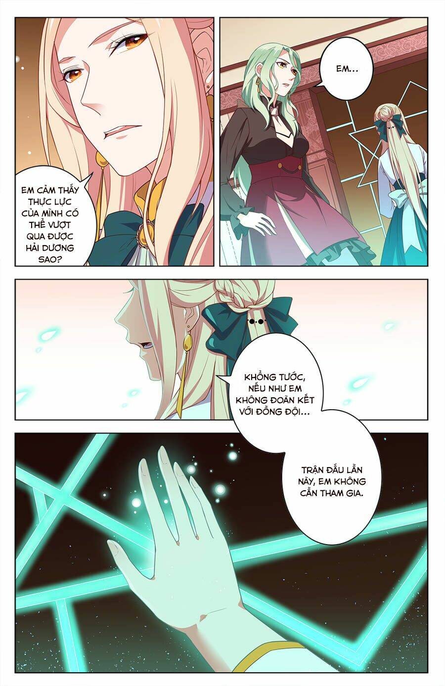 Cầm Đế: Chapter 23