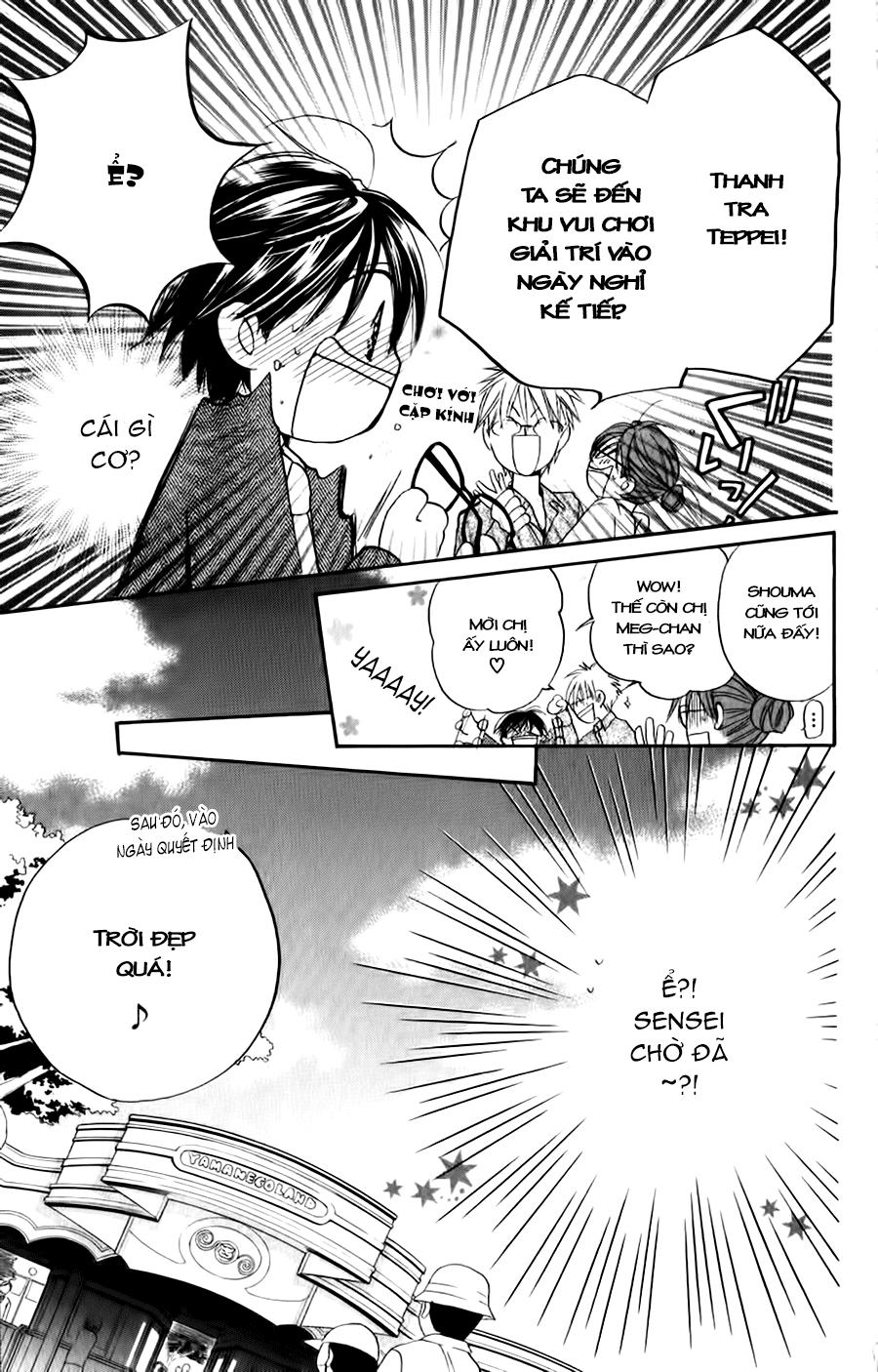 Faster Than A Kiss: Chapter 36