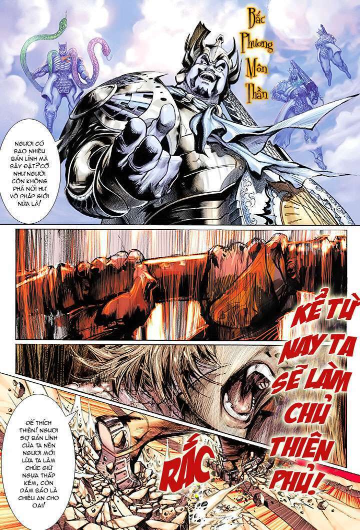 Đại Thánh Vương: Chapter 1