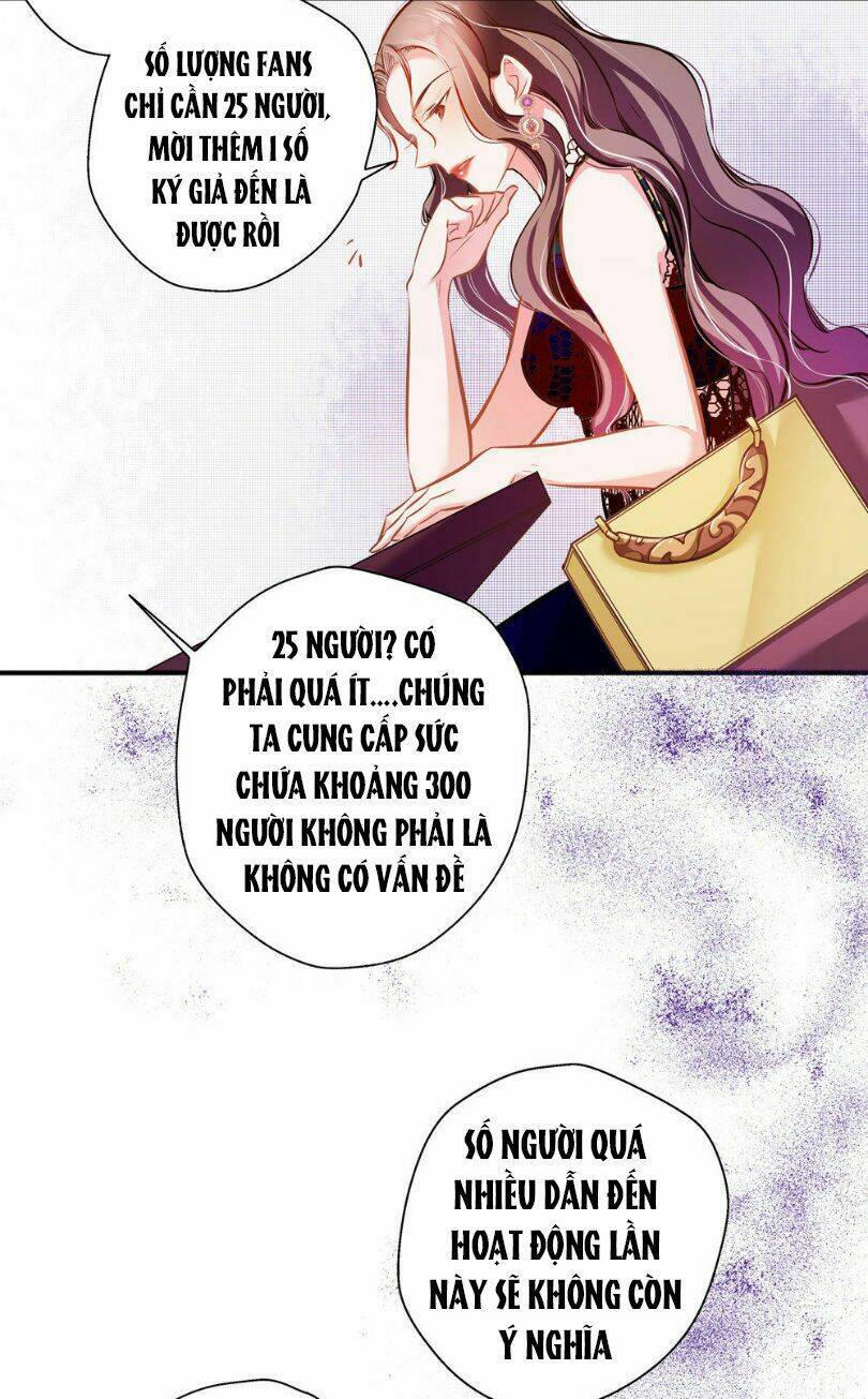 Cưng Chiều Ái Thê Hư Hỏng: Chapter 17