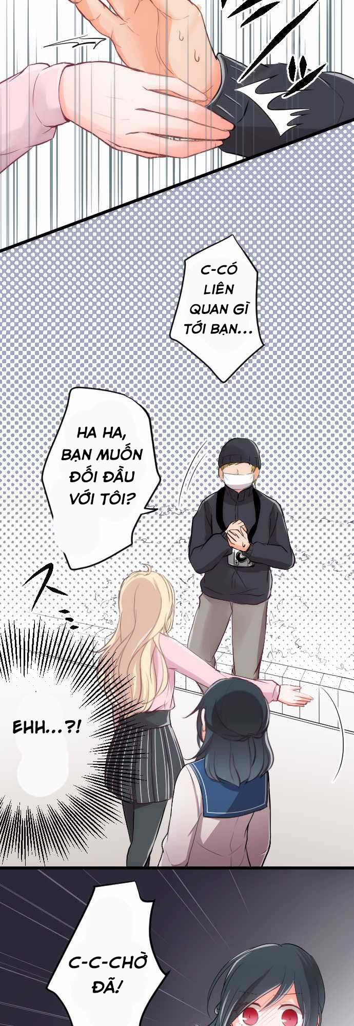 Ouji-Sama Nante Iranai: Chapter 2