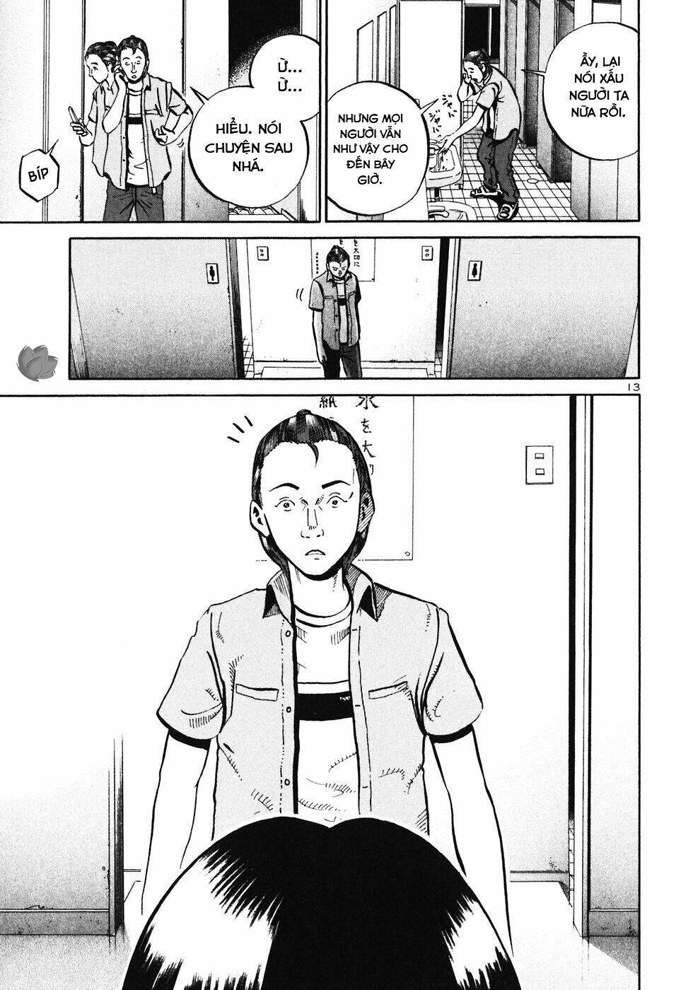 Giấy Báo Tử: Chapter 29