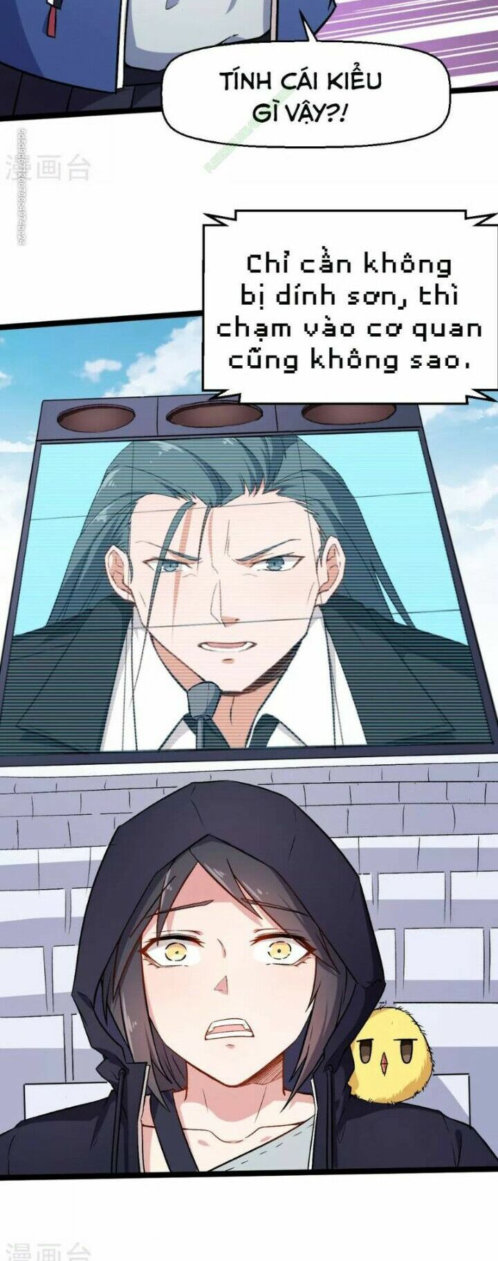 Vườn Trường Cuồng Sư Hệ Thống: Chapter 39