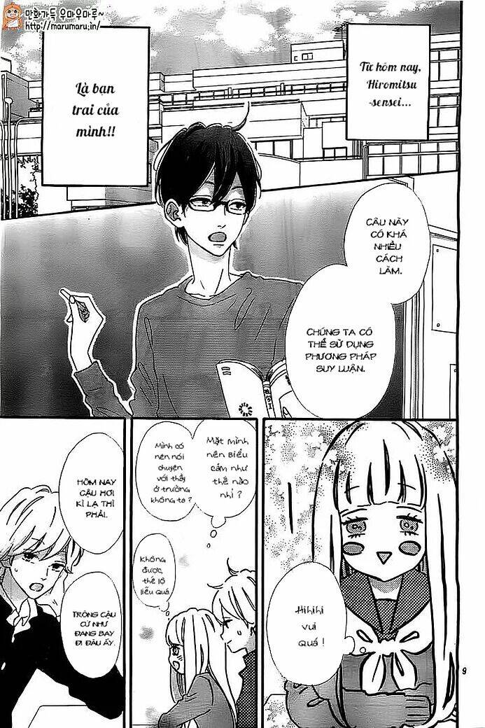 Sensei Kunshu: Chapter 12