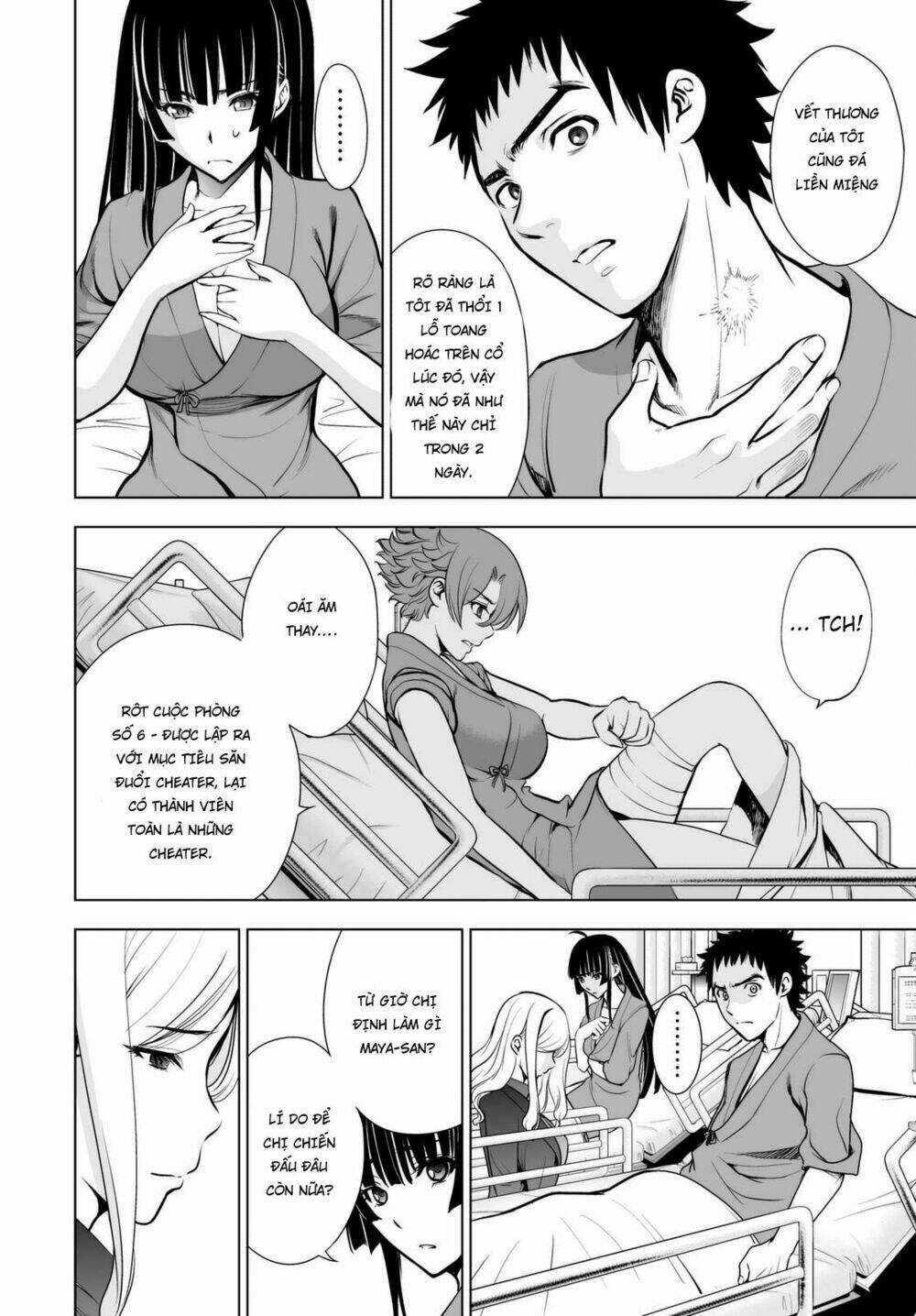 Deathtopia: Chapter 58