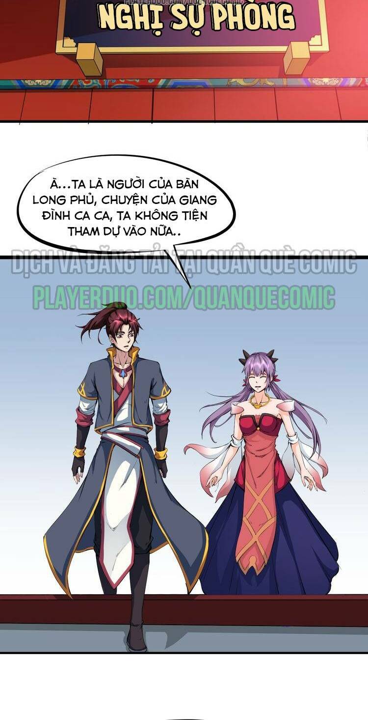 Long Mạch Võ Thần: Chapter 43