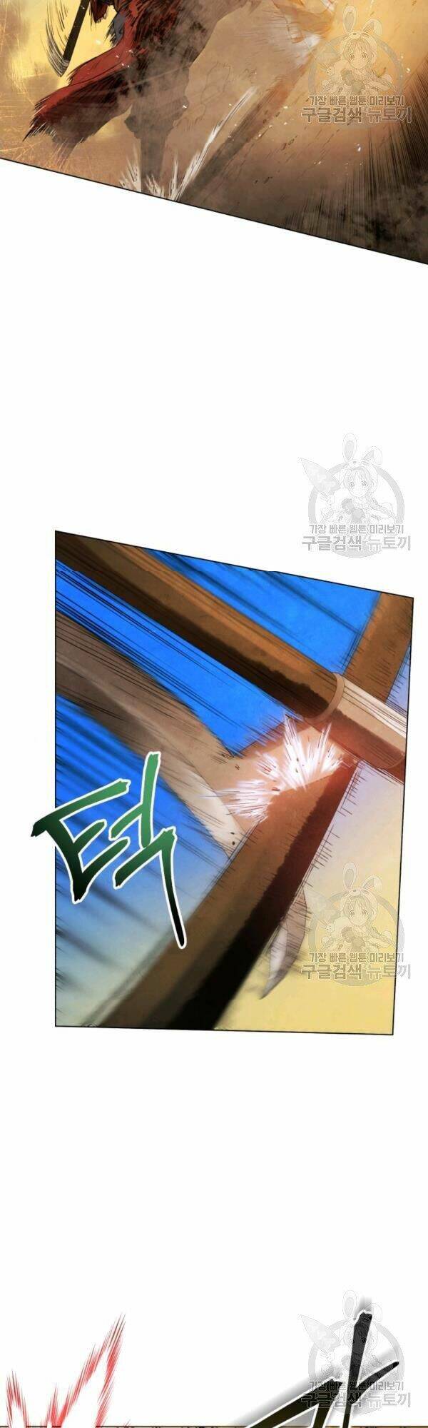 Phụng Tiên Trọng Sinh Ký: Chapter 29