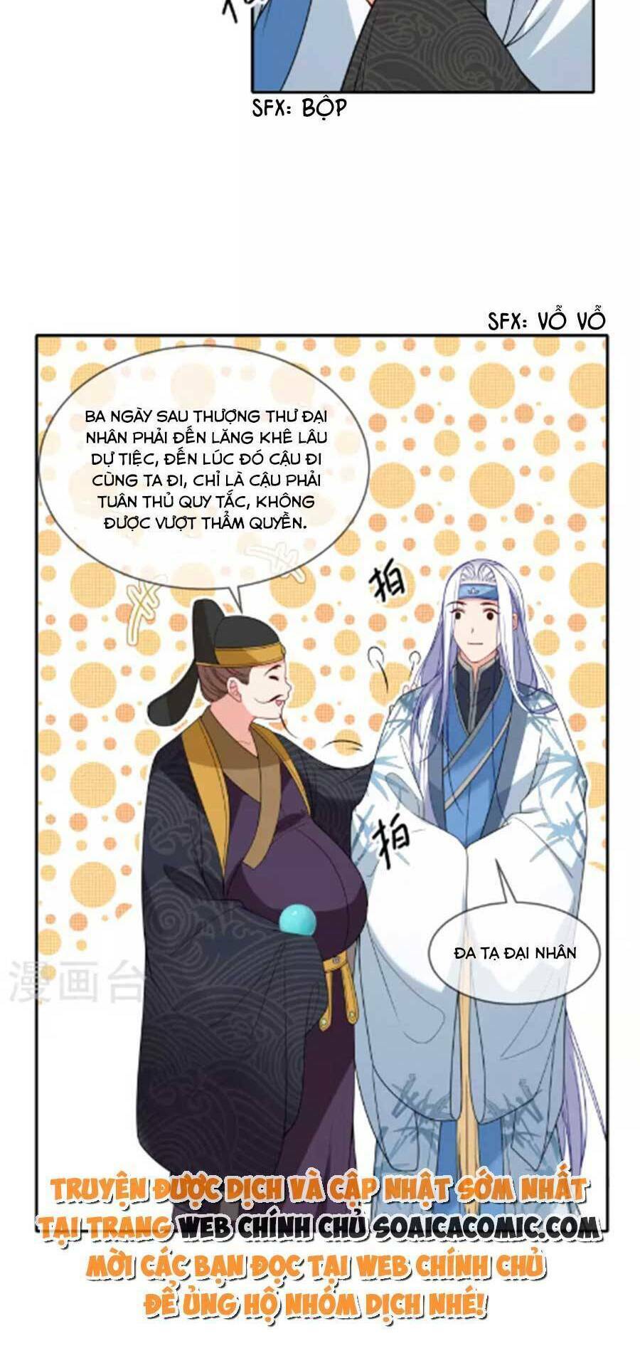 Tướng Quân, Bổn Phi Không Nhận Sủng: Chapter 39