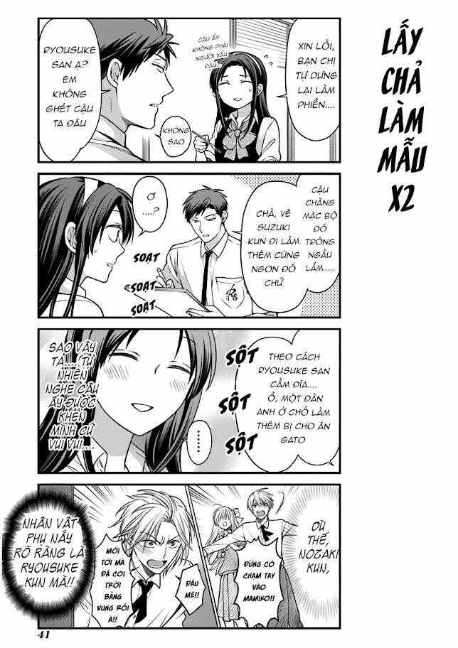 Gekkan Shojo Nozaki-Kun: Chapter 53