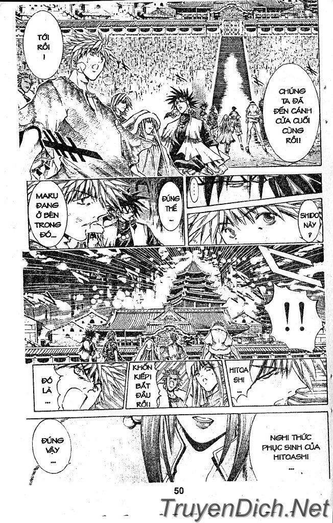 Get Backers: Chapter 32