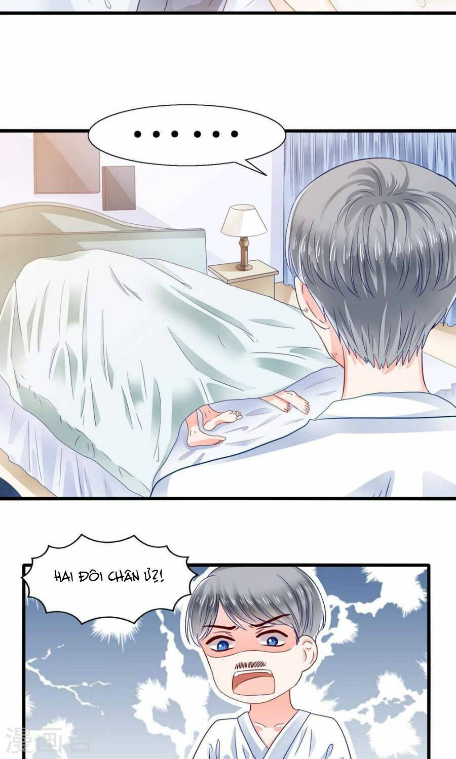 Tôi Bị Gấu Trúc Nhìn Trúng Rồi: Chapter 6