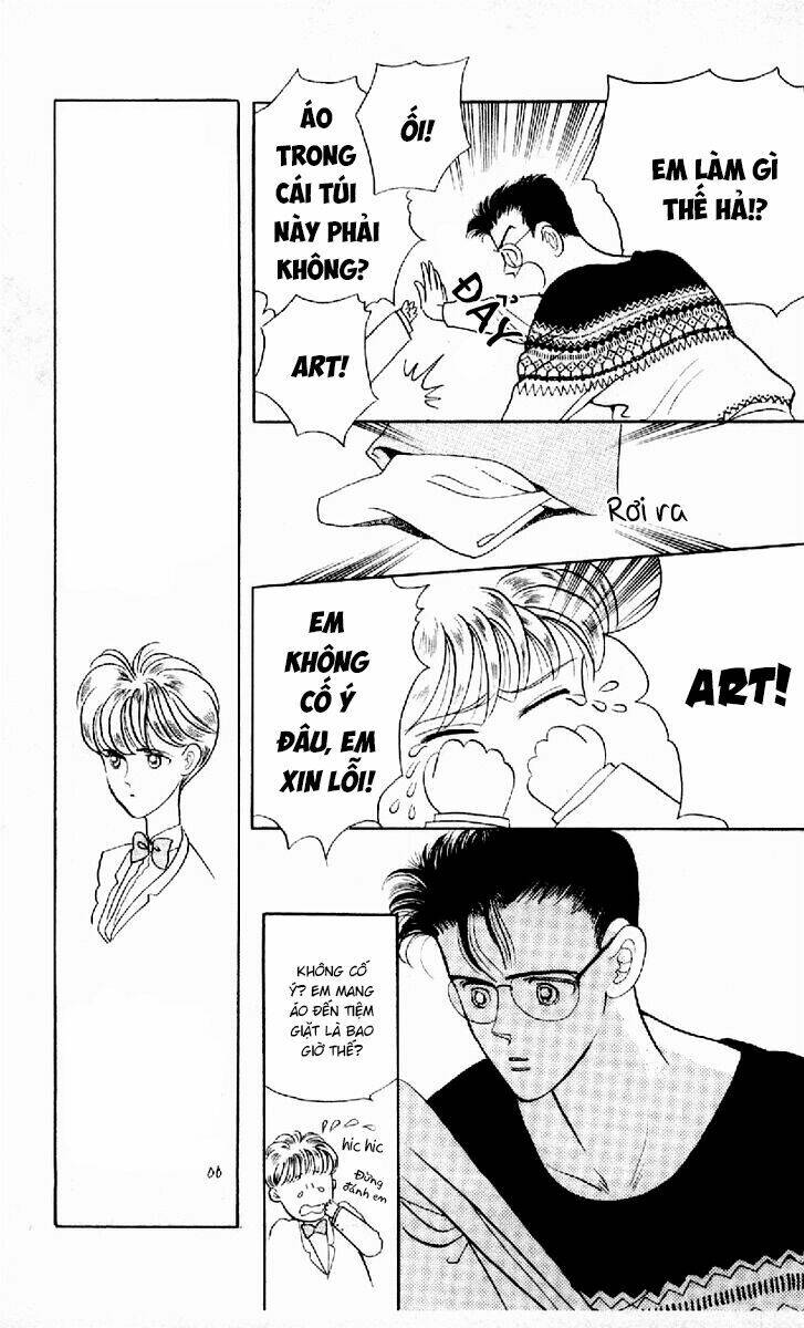 Tsuki no Ko: Chapter 5.1