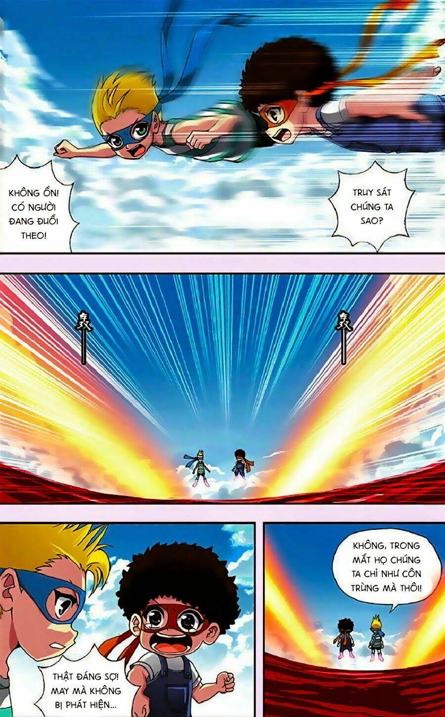 Thâu Tinh Cửu Nguyệt Thiên: Chapter 261