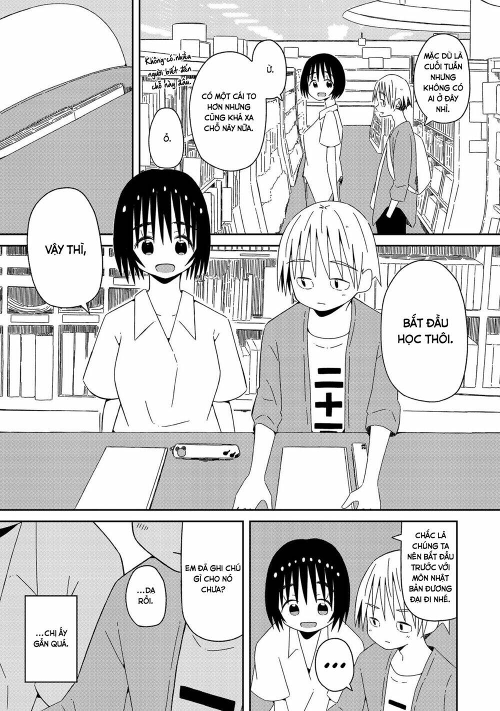 Supernova Wa Kiss No Mae Ni: Chapter 3
