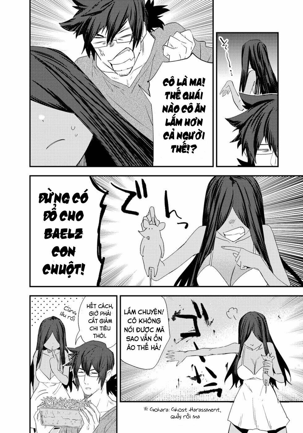 Cô Ma Nữ Lắm Chuyện Và Anh Họa Sĩ Truyện Tranh Ế Ẩm: Chapter 24
