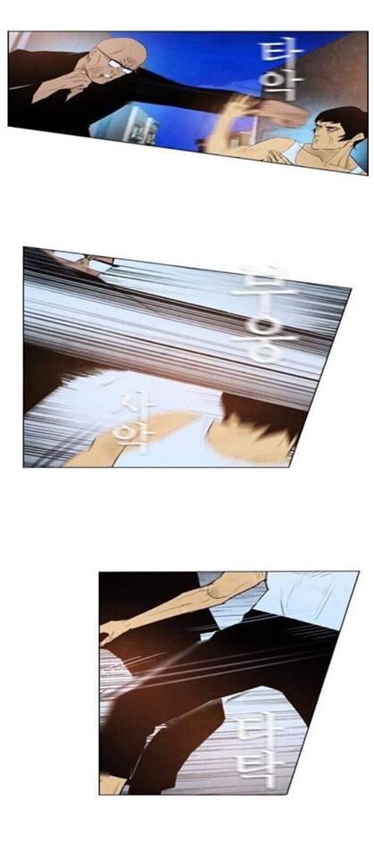 Revival Man: Chapter 31