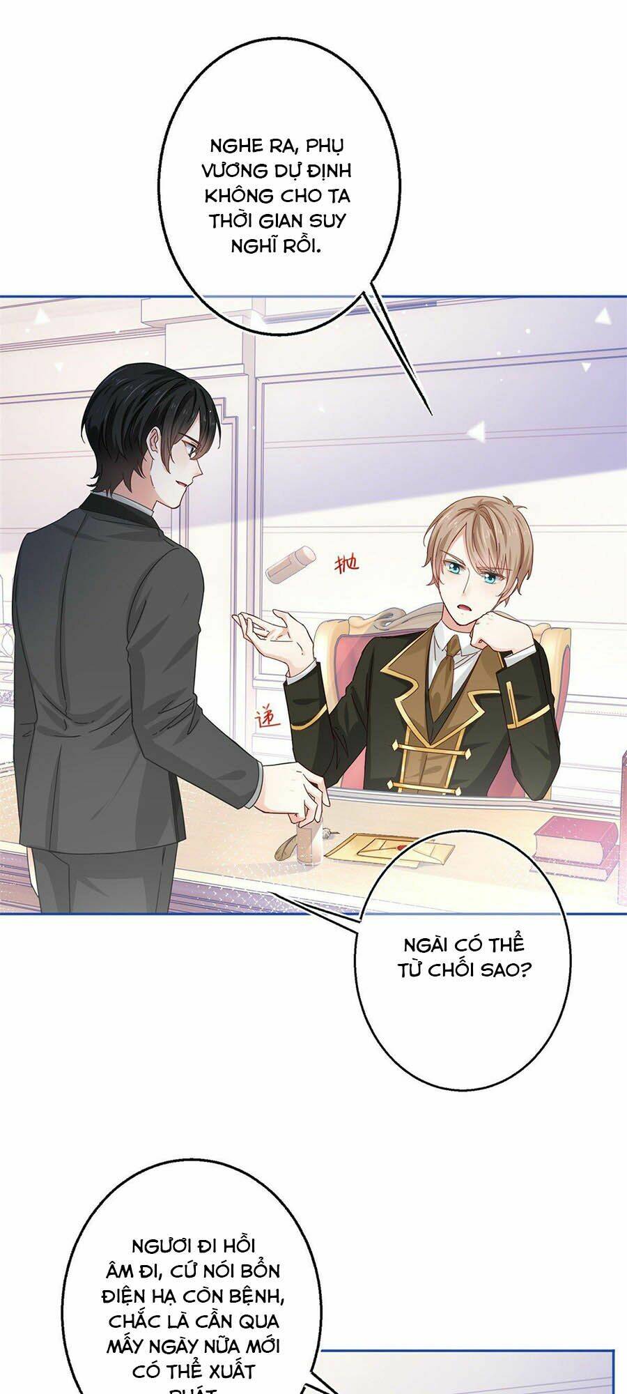 Nữ Hoàng Đầu Tiên Của Đế Quốc: Chapter 18